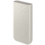 SAMSUNG PowerBank 20,000 mAh 45W Beje