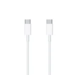 Cabo de Carregamento para iphone USB-C 1m Branco